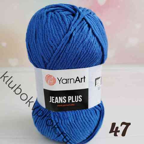 YARNART JEANS PLUS 47, Василек