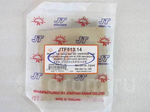 Звезда передняя JT F 513.14 Suzuki GSX600F, GSX-R 600, 750 RF600R