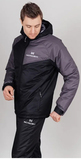 Утеплённая прогулочная лыжная куртка Nordski Premium Sport Grey/Black мужская