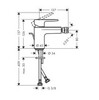 Hansgrohe Vernis Blend 71218000 Смеситель для биде (хром)