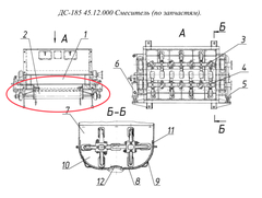 ДС-185 45.10.110 Затвор (до 1.10.06)