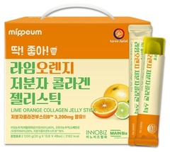 Желе-стик с морским коллагеном, лаймом и апельсином MIPPEUM Lime Orange Collagen Jelly Stick 20 гр