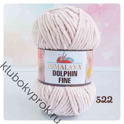 HIMALAYA DOLPHIN FINE 80522, Крем брюле