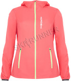 Беговая куртка с капюшоном Nordski Run Pink-Yellow женская