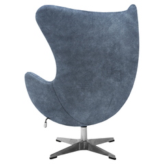 Кресло EGG STYLE CHAIR тёмно-серый, искусственная замша
