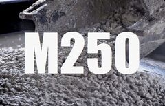 Бетон М 250 (В 20)