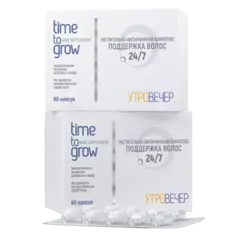 TIME TO GROW HAIR SUPPLEMENT РАСТИТЕЛЬНО-ВИТАМИННЫЙ КОМПЛЕКС 24/7
