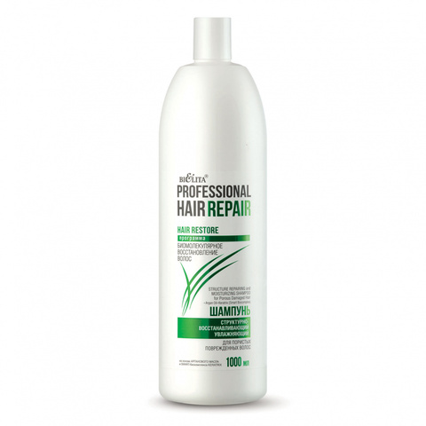 Белита Про.линия HAIR REPAIR Шампунь структурно-восстанавливающий (б/дозатора) 1000мл