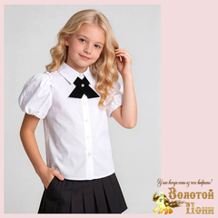 Блуза девочке (8-12) 260603-SN-770685