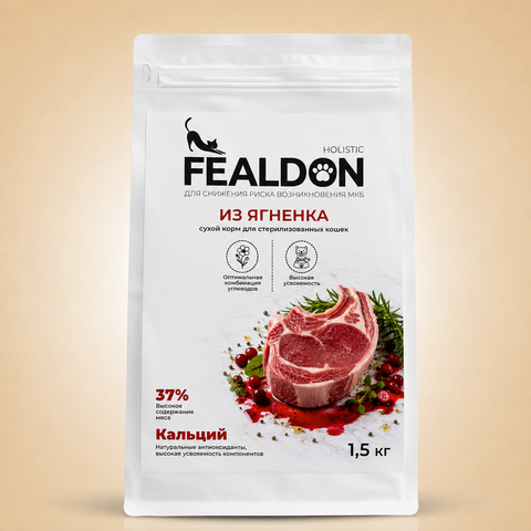 Сухой корм Fealdon для стерилизованных кошек с ягнёнком