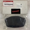 Honda Наклейка на бак центральная VFR 1200 X 08P70-MGH-J20