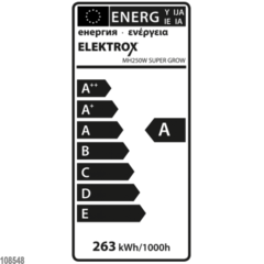 Лампа ДНаТ ElektroX SUPER GROW 250W