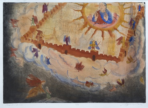 Откровение 21:9-27