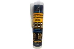 Монтажный клей SuperFix белый сверхсильный 300 мл (0.43 кг)