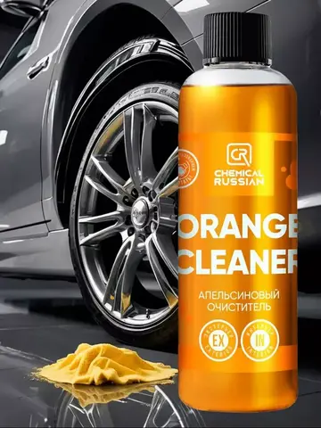 Chemical Russian Orange Cleaner - апельсиновый очиститель, 100 мл