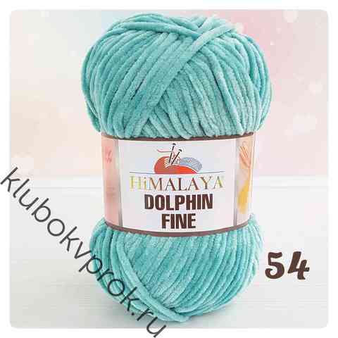 HIMALAYA DOLPHIN FINE 54, Морская волна