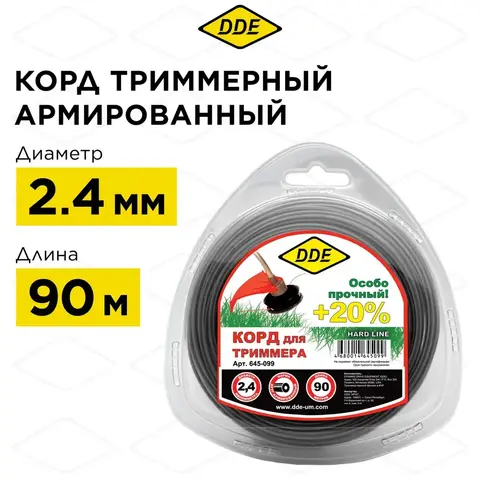 Корд триммерный ве DDE 