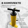 Боксерский мешок Fight Expert Water/Air Bag 150см