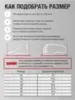 Боксерки BoyBo Pulse бело-серый