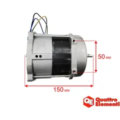 Двигатель эл. переменного тока QUATTRO ELEMENTI QE-35D 230Вт (243-912-101)