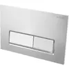 BelBagno BB-15R-CRM Кнопка смыва, хром