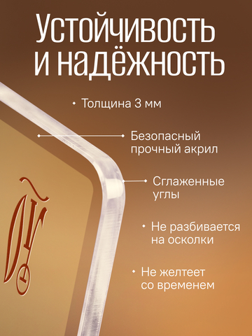 Казанская икона Божией Матери
