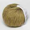 Пряжа NOMAD Lang Yarns
