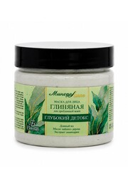 Floresan МИНЕРАЛЮКС Маска для лица глиняная для проблемной кожи ГЛУБОКИЙ ДЕТОКС 150мл (Ф-885)