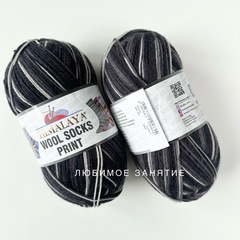 Himalaya Wool Socks Print s41-02