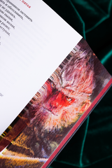 Путешествие на Запад. Коллекционное издание (комплект из 2 книг)