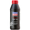 Синтетическое трансмиссионное масло для мотоциклов Motorbike Gear Oil VS 75W-140 - 0,5 л