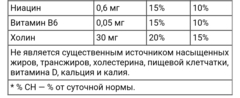 Gerber, Puffs, злаковые подушечки, для малышей от 8 месяцев, голубика, 42 г (1,48 унции)