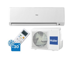 Haier HOME HSU-12HEK203/R2 (зимний комплект)