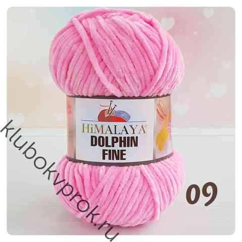 HIMALAYA DOLPHIN FINE 80507(09), Яркий розовый