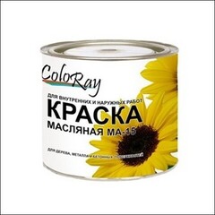Краска МА-15 масляная Краски Черноземья сурик