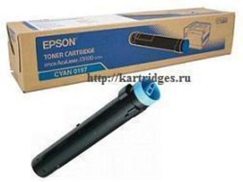 Картридж Epson C13S050197