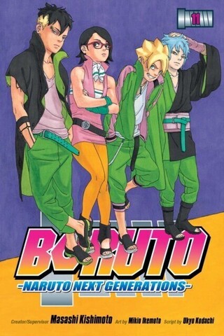 Boruto Naruto Next Generations Volume 11 (На Английском Языке)