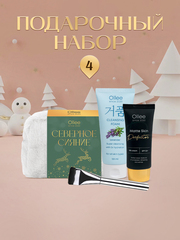 Подарочный набор «Северное сияние»