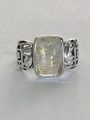 Эссо (кольцо из серебра)