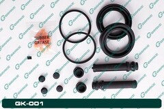 Ремкомплект суппорта G-brake GK-001