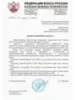 Боксерки BoyBo Pulse бело-серый