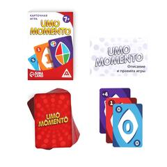 Настольная игра на реакцию и внимание «УМО моменто», 70 карт, 7+