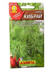 Укроп Кибрай (Аэлита)