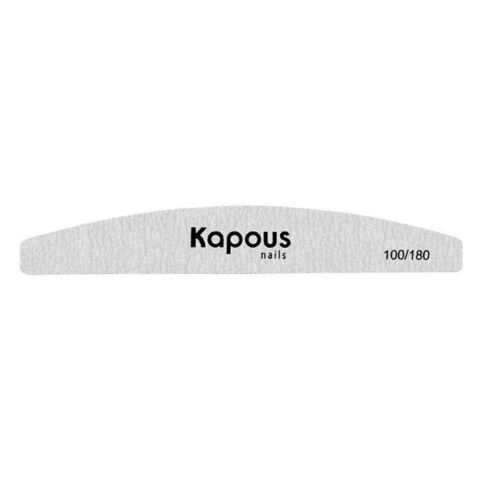 Пилка для искуcственных ногтей 100/180 Kapous Nails
