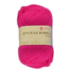 84 (Малиновый мусс)