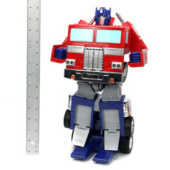 Jada Toy 13.25