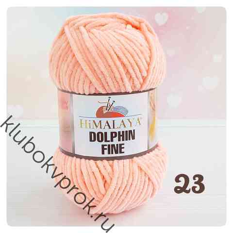 HIMALAYA DOLPHIN FINE 23, Персик