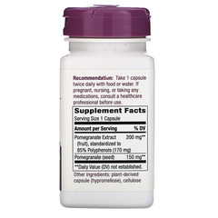 Nature's Way, Premium Extract, Pomegranate, 350 mg, 60 Vegan Capsules