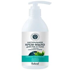 Крем-мыло для рук и тела с грязью Сакского озера «Комплекс водорослей» Med Formula ТМ Мануфактура Дом Природы