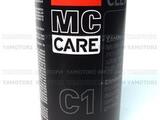 Motul C1 Chain Clean, 102980